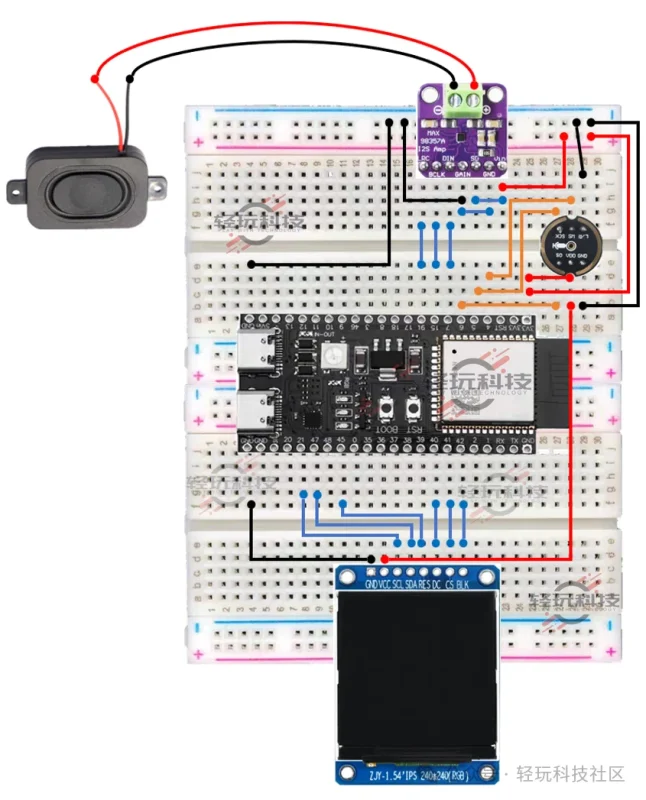 物联网项目实操视频教程—-自制AI聊天机器人-创分享