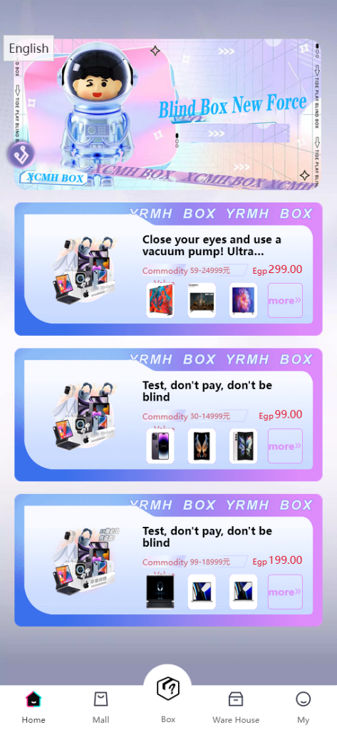 图片[4]-一条龙交付即运营海外项目盲盒国际版app开发潮玩一番赏抽盒系统h5多语言盲盒系统定制多级分销商城支付（日本，印度，欧美等）-创分享